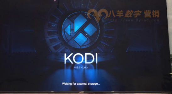 彻底解决安装kodi打开提示”waiting for external storage”卡死问题 2023魔改KODI 大全集合下载