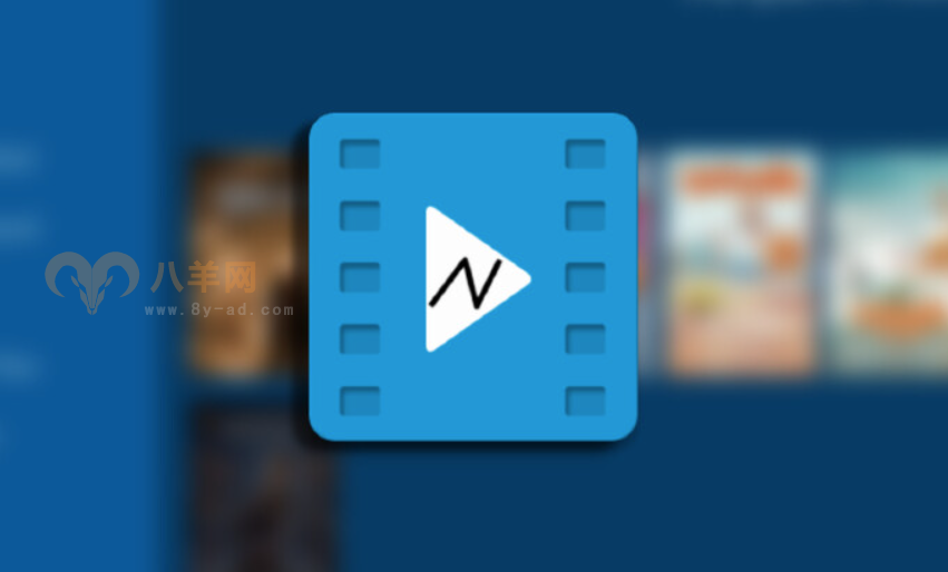 图片[1]_新星nova video player 6.2.30 高清播放器官方网站 新版 WEBDAV网络共享无需魔改！2023.10.8_八羊网经验大师