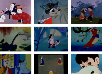 上海美术电影制片厂系列之一：80年代动画短片89部 HD/4K 高清修复版